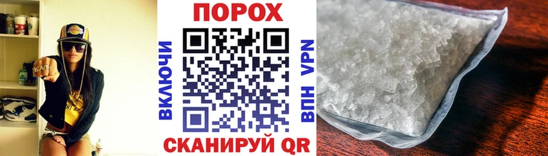 Амфетамин Premium  купить наркотики сайты  Пересвет 