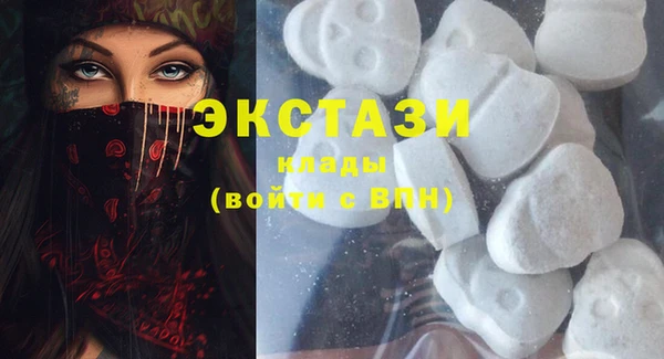 твердый Баксан