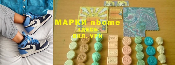твердый Баксан