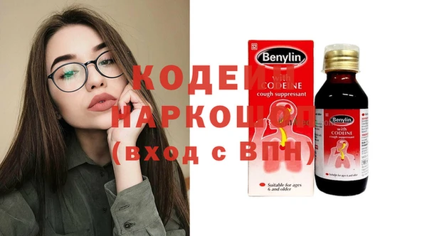 СК Белокуриха