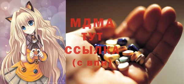 твердый Баксан