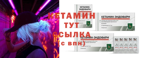 гашиш Остров