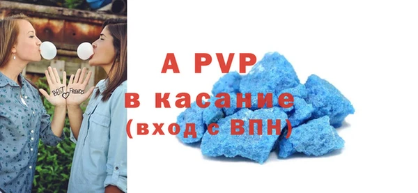 твердый Баксан