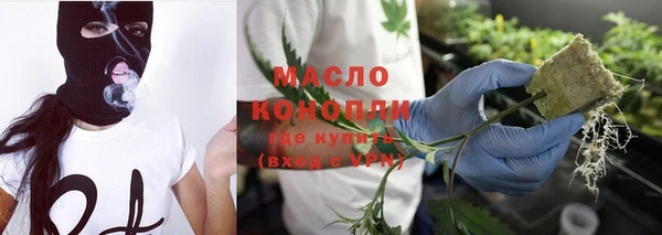 твердый Баксан