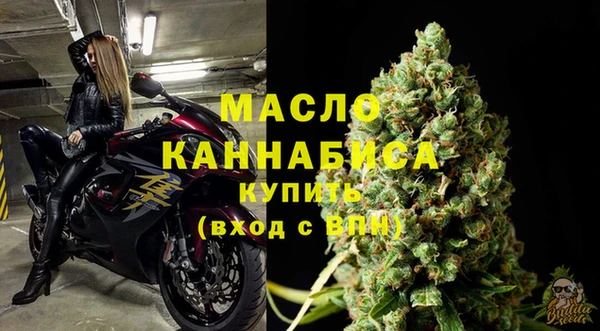 ГАЛЛЮЦИНОГЕННЫЕ ГРИБЫ Беломорск