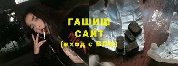 мефедрон Белоозёрский