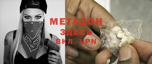 СК Белокуриха