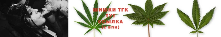 мефедрон Белоозёрский