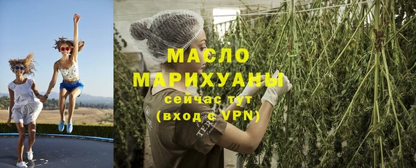 каннабис Балабаново