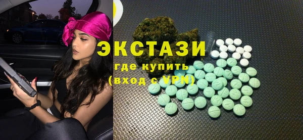 дурь Осинники