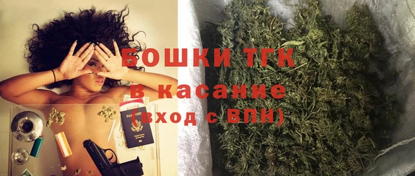 MDMA Балахна