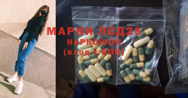 таблы Осташков