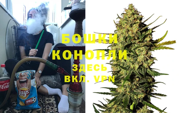 каннабис Балабаново