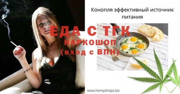 твердый Баксан