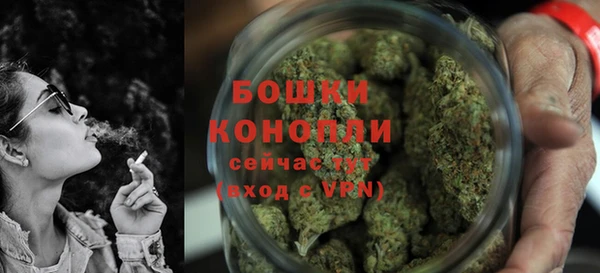 твердый Баксан