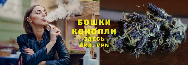 мефедрон Белоозёрский