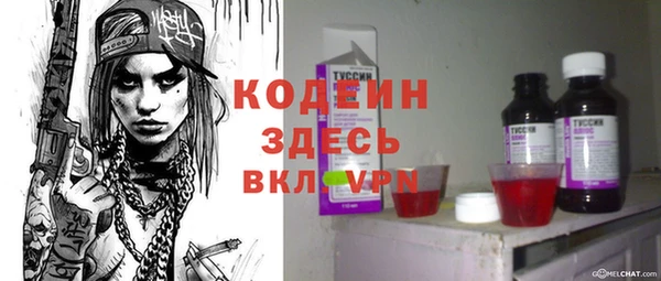 твердый Баксан
